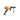 Stihl RCA 20 battery pressure cleaner